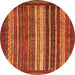 Round Abstract Orange Modern Rug, abs3573org