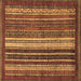 Square Machine Washable Abstract Brown Modern Rug, wshabs3573brn