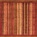 Square Machine Washable Abstract Orange Modern Area Rugs, wshabs3573org