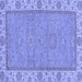 Square Oriental Blue Traditional Rug, abs3574blu