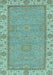 Machine Washable Oriental Light Blue Traditional Rug, wshabs3574lblu