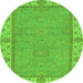 Round Oriental Green Traditional Rug, abs3574grn