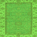 Square Oriental Green Traditional Rug, abs3574grn