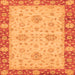 Square Oriental Orange Traditional Rug, abs3575org