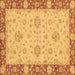 Square Oriental Brown Traditional Rug, abs3575brn