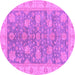 Round Machine Washable Abstract Purple Modern Area Rugs, wshabs3577pur