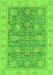 Machine Washable Abstract Green Modern Area Rugs, wshabs3577grn