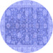 Round Machine Washable Abstract Blue Modern Rug, wshabs3577blu