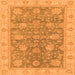 Square Abstract Orange Modern Rug, abs3577org