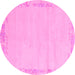 Round Solid Pink Modern Rug, abs3579pnk