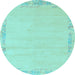 Round Solid Light Blue Modern Rug, abs3579lblu