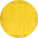 Round Solid Yellow Modern Rug, abs3579yw