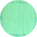 Round Solid Turquoise Modern Rug, abs3579turq