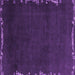 Square Abstract Purple Modern Rug, abs3580pur