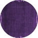 Round Machine Washable Abstract Purple Modern Area Rugs, wshabs3580pur