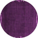 Round Abstract Pink Modern Rug, abs3580pnk