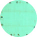 Round Solid Turquoise Modern Rug, abs3584turq