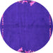 Round Abstract Pink Modern Rug, abs3586pnk