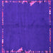 Square Abstract Pink Modern Rug, abs3586pnk