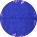 Round Abstract Purple Modern Rug, abs3586pur