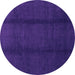 Round Abstract Pink Modern Rug, abs3587pnk