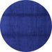 Round Abstract Purple Modern Rug, abs3587pur