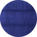 Round Abstract Blue Modern Rug, abs3587blu