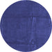 Round Abstract Blue Modern Rug, abs3588blu