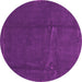 Round Abstract Pink Modern Rug, abs3588pnk