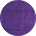 Round Machine Washable Abstract Purple Modern Area Rugs, wshabs3588pur