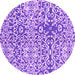 Round Machine Washable Abstract Purple Modern Area Rugs, wshabs3589pur