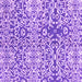 Square Machine Washable Abstract Purple Modern Area Rugs, wshabs3589pur