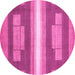 Round Abstract Pink Modern Rug, abs358pnk