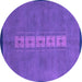 Round Abstract Purple Modern Rug, abs3590pur