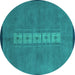 Round Abstract Turquoise Modern Rug, abs3590turq