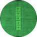 Round Abstract Green Modern Rug, abs3590grn