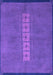 Abstract Purple Modern Rug, abs3590pur