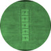 Round Abstract Emerald Green Modern Rug, abs3590emgrn