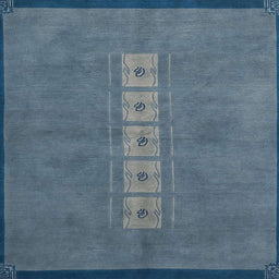 Square Machine Washable Abstract Cadet Blue Green Rug, wshabs3590
