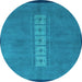 Round Abstract Light Blue Modern Rug, abs3590lblu