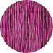 Round Abstract Purple Modern Rug, abs3592pur