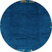 Round Abstract Light Blue Modern Rug, abs3593lblu