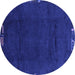 Round Abstract Blue Modern Rug, abs3593blu