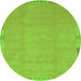 Round Abstract Green Modern Rug, abs3595grn