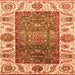 Square Oriental Orange Traditional Rug, abs3599org