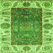 Square Oriental Green Traditional Rug, abs3599grn