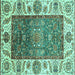 Square Machine Washable Oriental Turquoise Traditional Area Rugs, wshabs3599turq