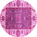 Round Machine Washable Oriental Pink Traditional Rug, wshabs3599pnk