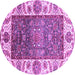 Round Oriental Purple Traditional Rug, abs3599pur