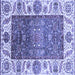 Square Oriental Blue Traditional Rug, abs3599blu